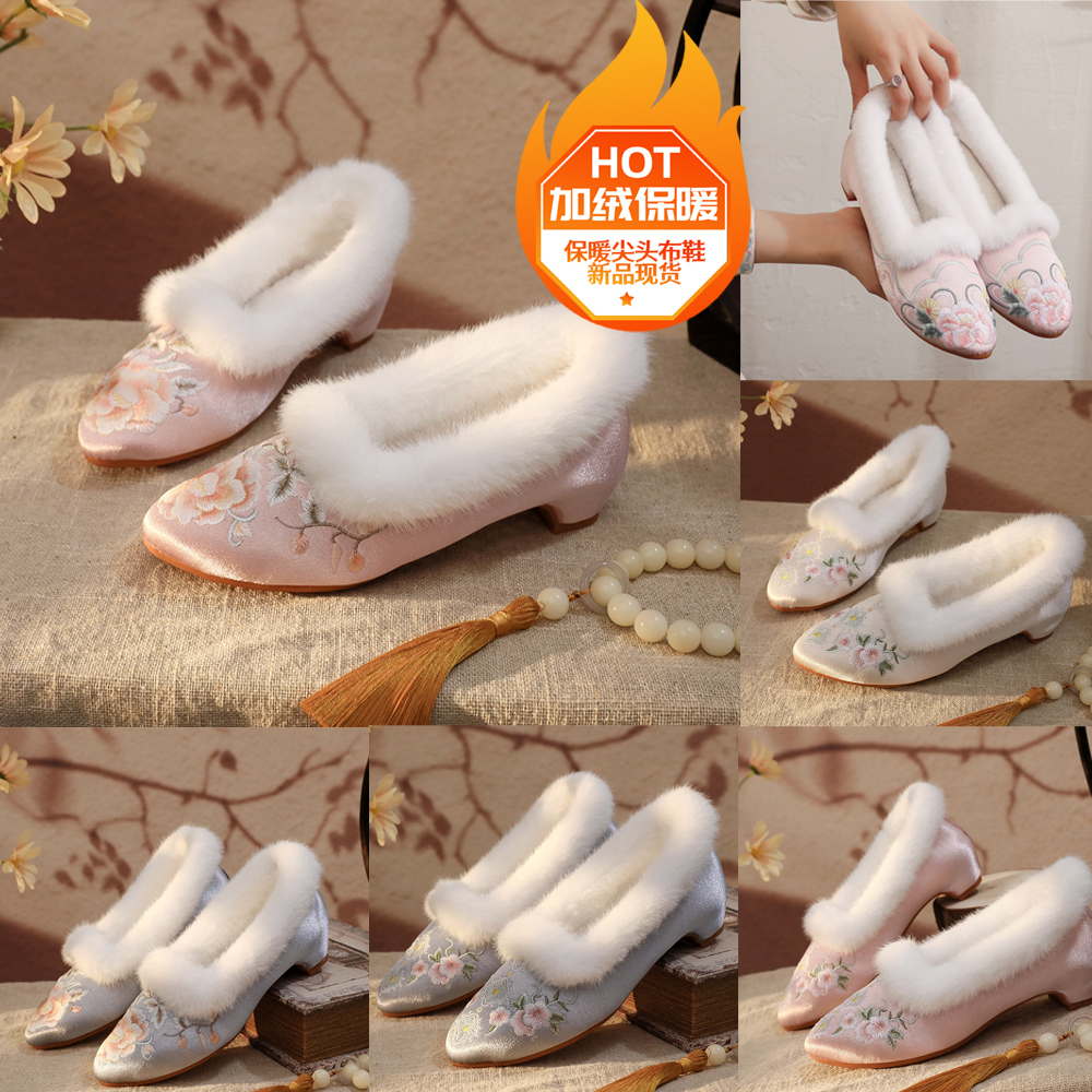 粗跟毛口加绒过冬新中式女棉布鞋