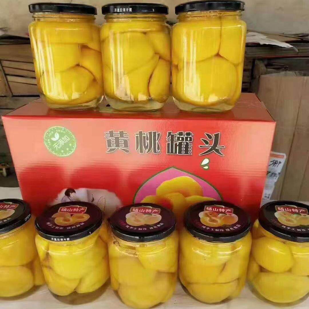 农家纯手工制作 新鲜黄桃制作 6大瓶包邮脆甜可口老少孕妇皆宜