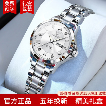 新款正品女士手表女款机械表轻奢名牌表全自动瑞士防水石英表送礼