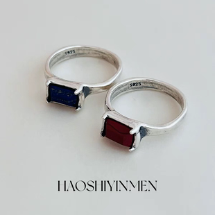 韩国东大门S925纯银复古做旧感简约蓝色青金石/红色天然石头戒指