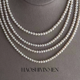 设计师款S925纯银天然淡水无核珍珠项链3-4mm时尚百搭高级毛衣链