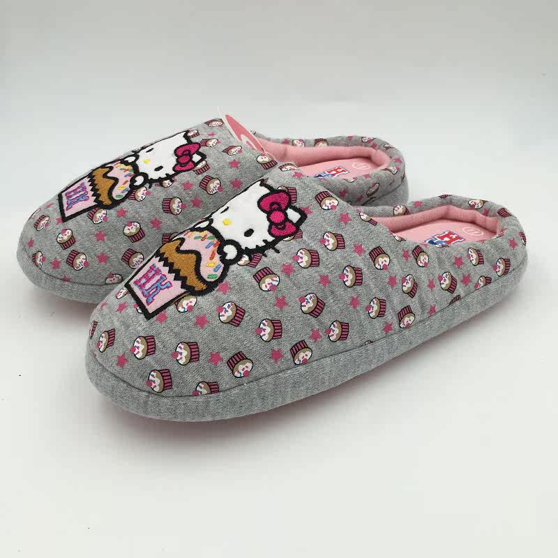 Pantoufles enfants en coton - Ref 1012199 Image 4