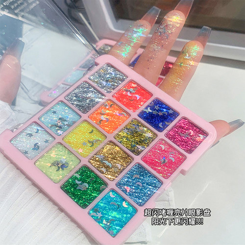 舞台妆亮片眼影大亮晶晶闪粉盘儿专用表演出童化妆贴脸上饰品彩妆