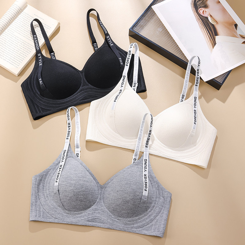 透气内衣女小胸聚拢提拉防下垂2026年新款爆款秋冬季字母肩带文胸