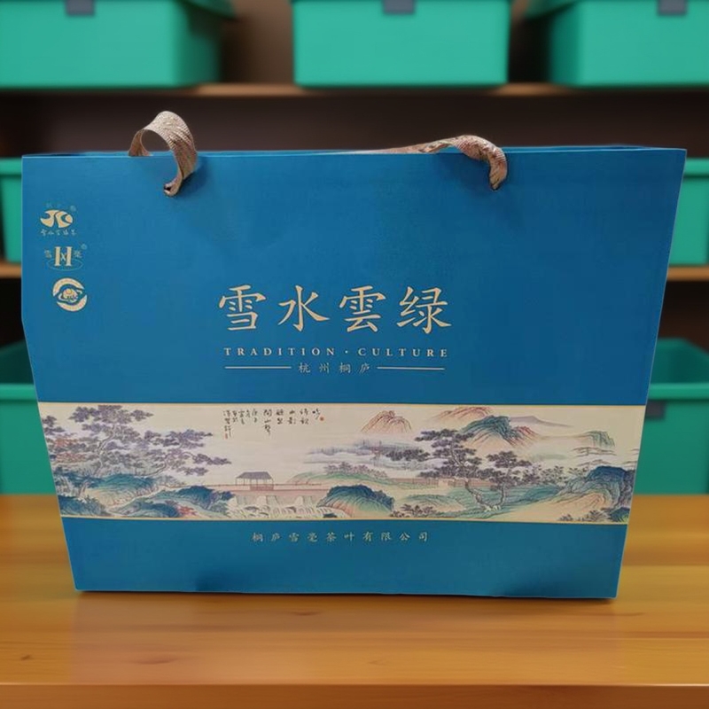 明前特级新茶雪水云绿杭州桐庐