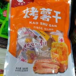 2025桐庐味道杭州桐庐老式红薯干原味深萌烤番薯地瓜500克2件包邮