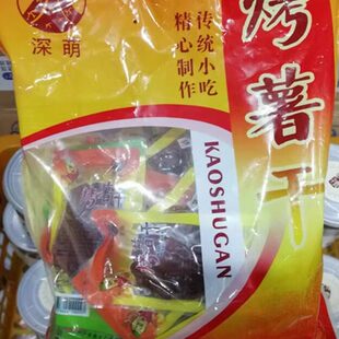 2025杭州市桐庐县深萌烤薯干无添加地瓜干1500/2500克江浙沪包邮