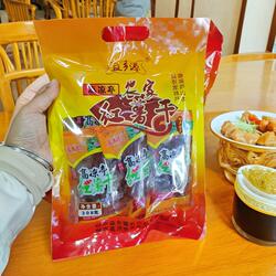 桐庐土特产益乡源高凉亭地瓜干番薯干红薯干500克散装独立小包装