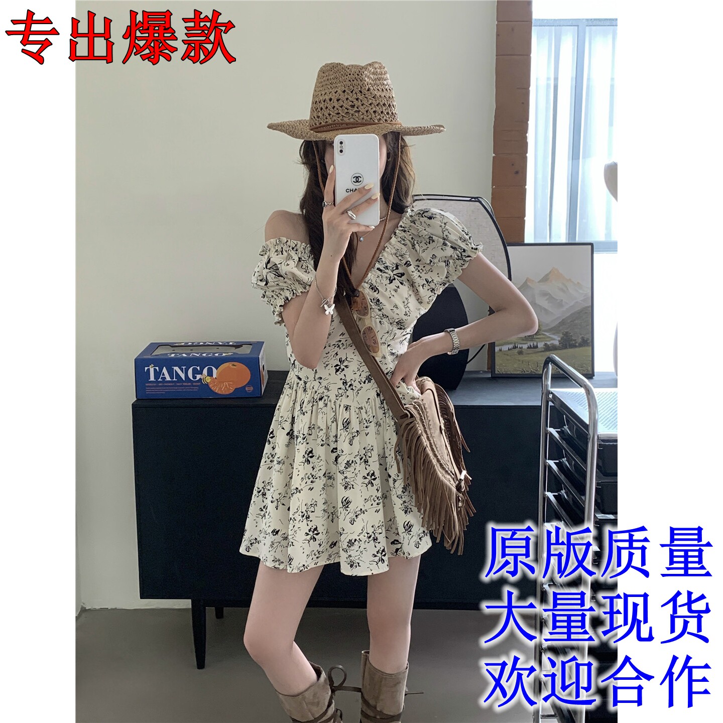 绝美小裙子高级感穿搭辣妹连衣裙夏季女2026新款法式收腰碎花短裙