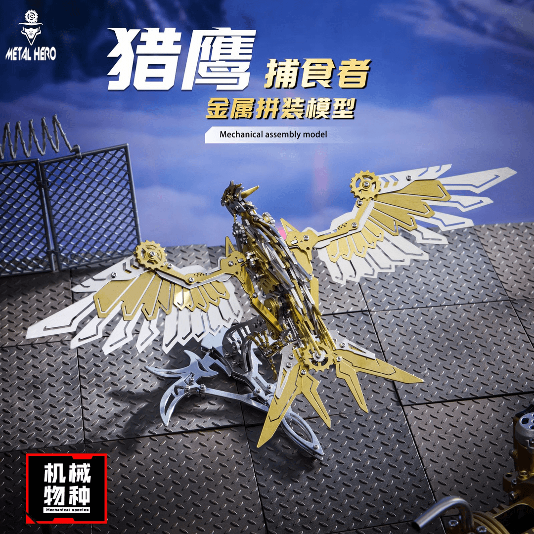 机械鹰金属拼装模型3d立体拼图手工组装玩具送男生礼物手办摆件