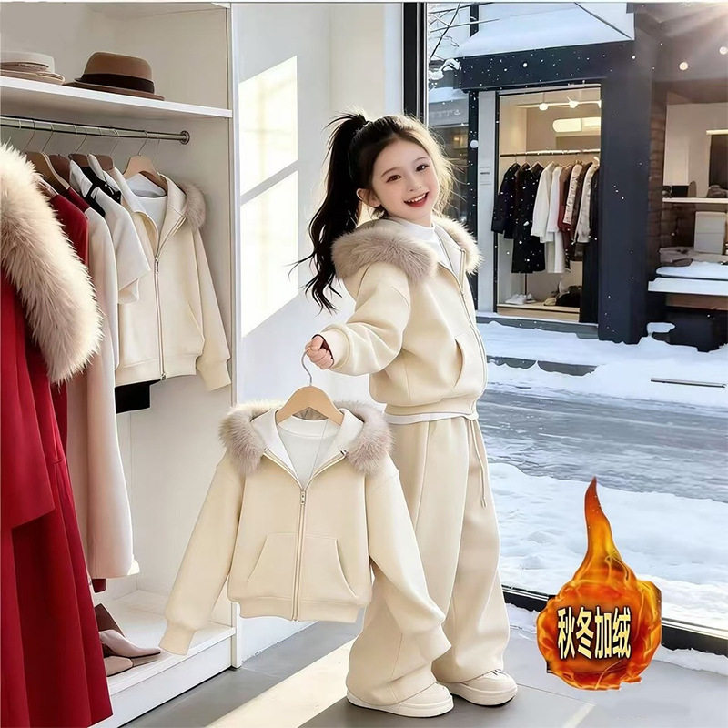 女童秋冬装加绒套装2026新款中大童外套休闲阔腿裤加厚时髦两件套,童装/婴儿装/亲子装,儿童运动套装,淘宝优惠券,粉丝福利购,淘宝优惠卷