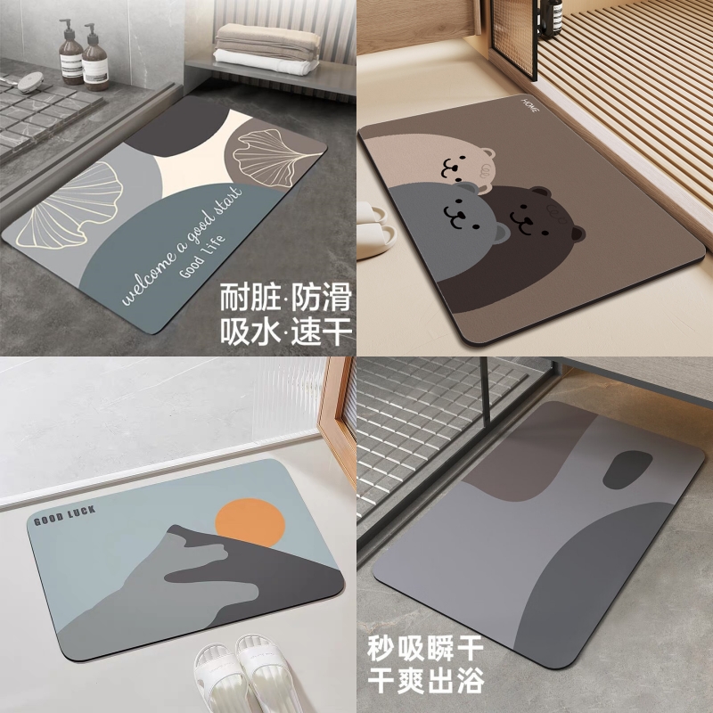 硅藻泥浴室地垫卫生间门口吸水垫防滑速干家用厕所脚垫子地毯卫浴