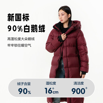 2024新款反季羽绒服黑色金标男女同款冬季保暖长款羽绒服连帽外套