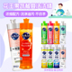 日本花王洗洁精果蔬餐具清洗剂220ML厨房浓缩不伤手去油洗涤剂