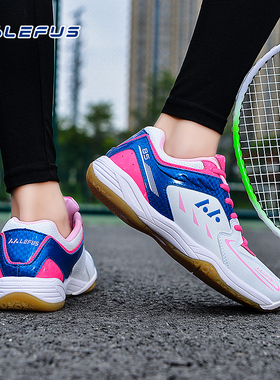 雷弗斯/LEFUS羽毛球鞋-L85款