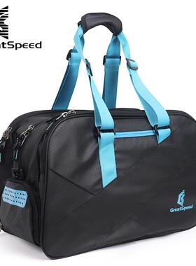 GREATSPEED2支装网球包衣物包健身包羽毛球包隔热层干湿独立鞋仓