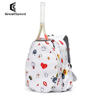正品 Speed网球包羽毛球双肩包2支装 男女款 儿童青少年双肩包 Great