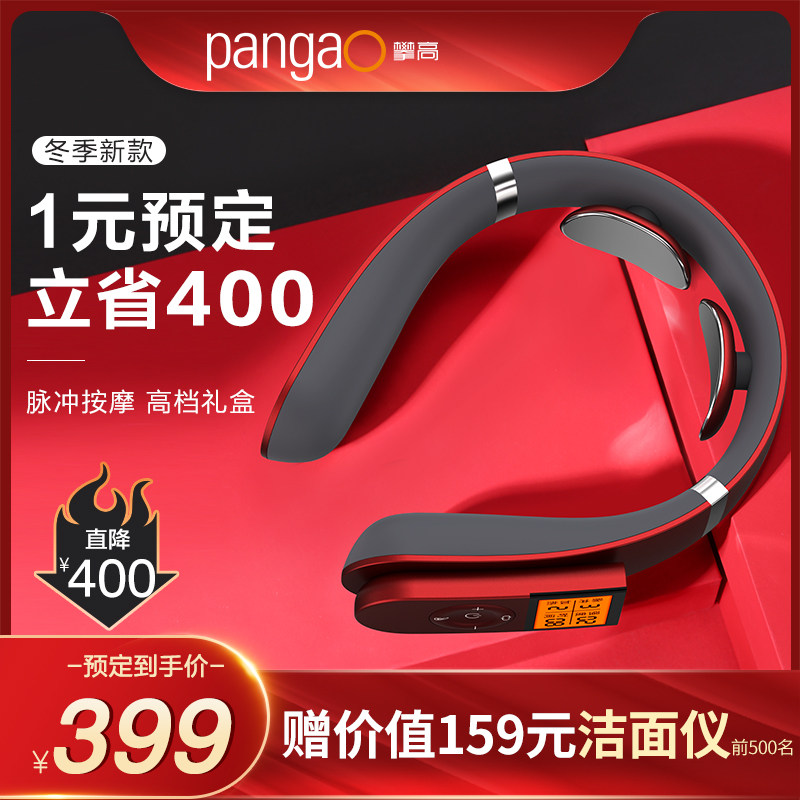 网友分享在meiguo.com的图片