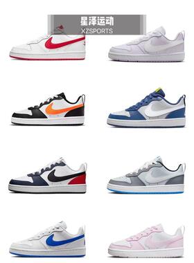 Nike Court Borough Low 2黑白红女子低帮运动休闲板鞋DO7446-101