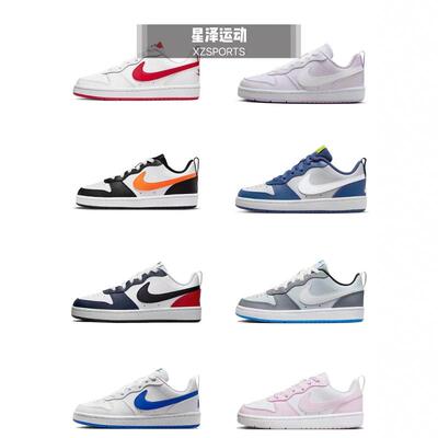 Nike/耐克court女子休闲运动板鞋