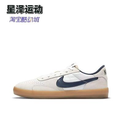 耐克男子低帮百搭休闲运动板鞋