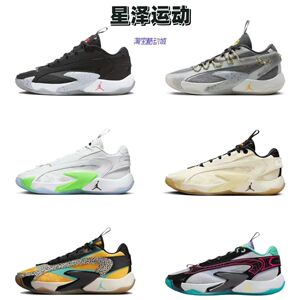 耐克东契奇低帮男子实战篮球鞋