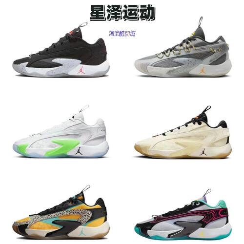 耐克东契奇低帮男子实战篮球鞋