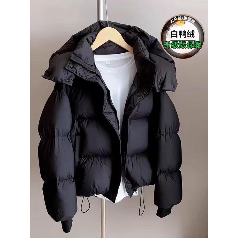 羽绒服女短款2025冬季爆款宽松加厚白鸭绒高端小个子面包服保暖外