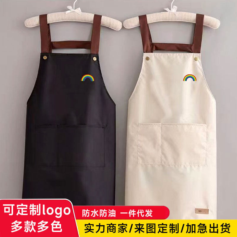 围裙定制防水防油高颜值厨房家用围腰男女工作服印花围裙一件起批