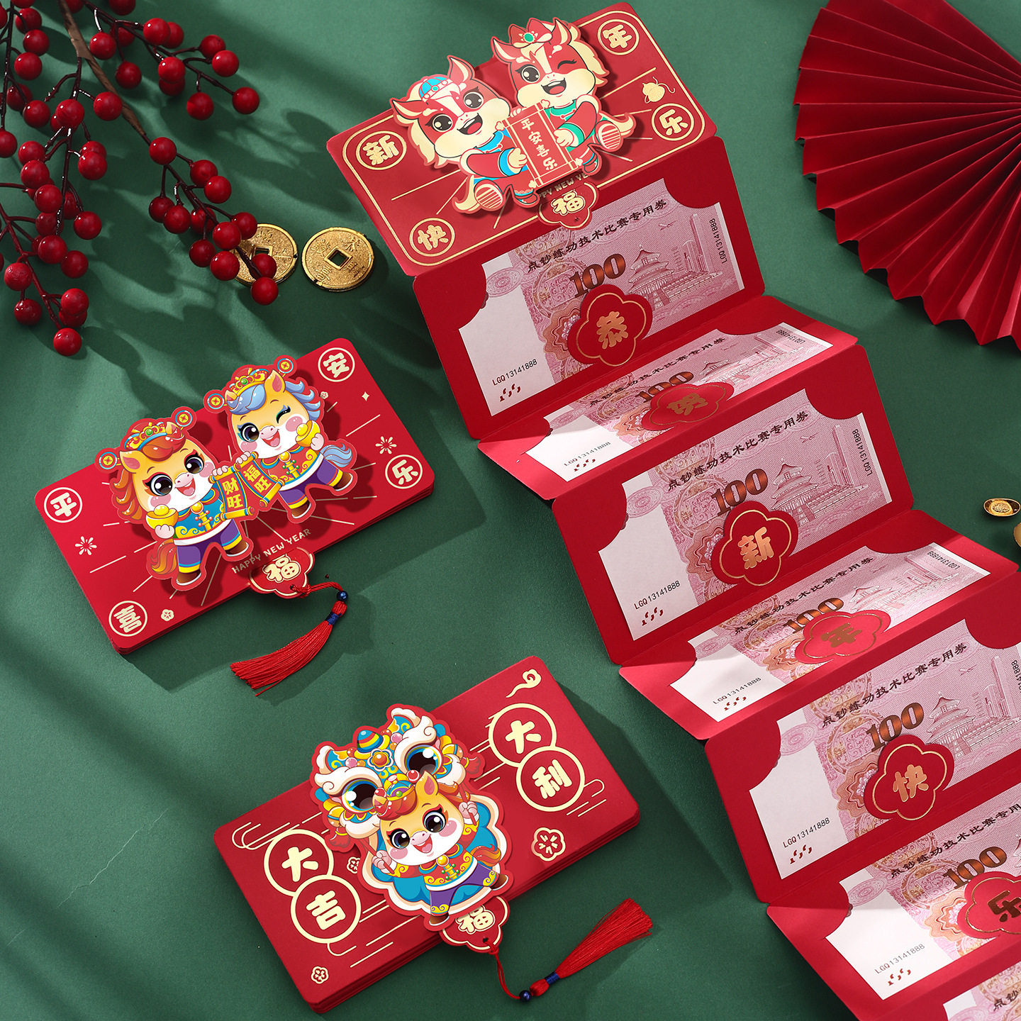 2026卡位红包新年折叠抽拉利是封马年创意红封春节过年压岁包批货