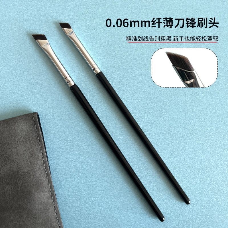 斜角刀锋眼线刷眼睑下至卧蚕化妆刷斜角眉刷精准细节刷子沧州彩妆