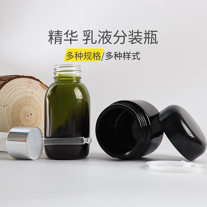 HOPECK大牌同款避光白瓷玻璃瓶精华面霜眼霜乳液粉底液分装膏霜瓶,彩妆/香水/美妆工具,化妆/美容工具,淘宝优惠券,粉丝福利购,淘宝优惠卷