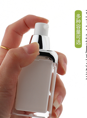 HOPECK亚克力小样分装护肤品分装一次性亚克力膏霜爽肤乳液真空瓶