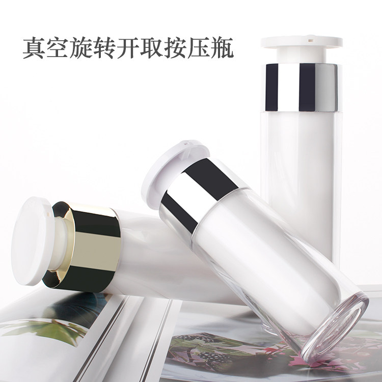 HOPECK旋转按压分装真空瓶乳液精华瓶爽肤水旋转按压乳液泵真空瓶,彩妆/香水/美妆工具,化妆/美容工具,淘宝优惠券,粉丝福利购,淘宝优惠卷