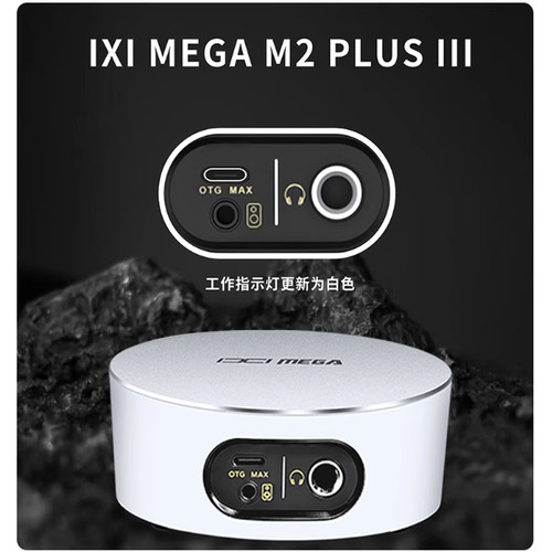 电脑k歌主播专业录音外置声卡