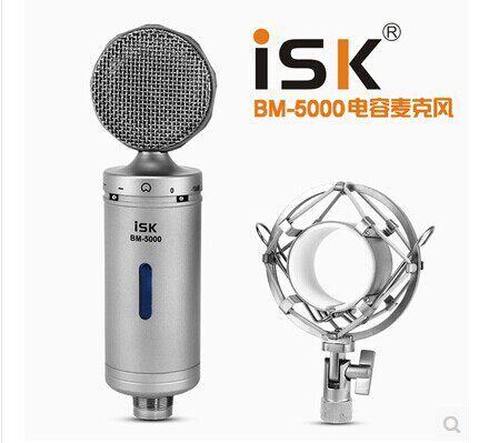 iskbm-5000电容k歌电容麦主播