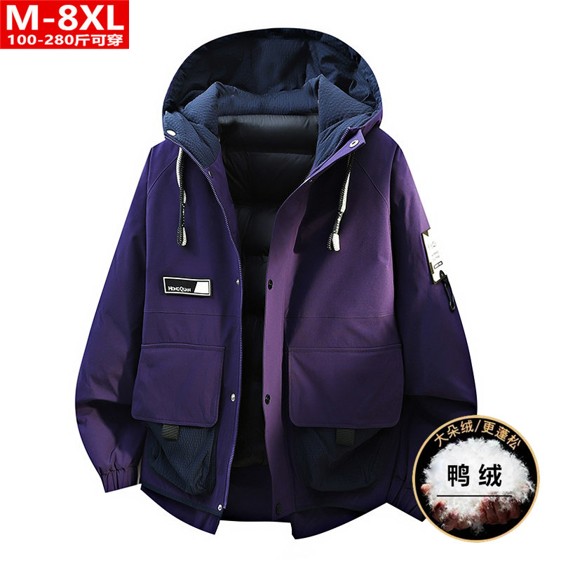 冬季潮流品质男装立体贴袋连帽羽绒服胖大码加肥宽松防寒保暖外套,男装,羽绒服,淘宝优惠券,粉丝福利购,淘宝优惠卷