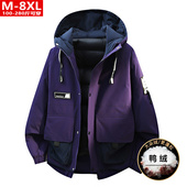 加肥宽松防寒保暖外套 立体贴袋连帽羽绒服胖大码 冬季 潮流品质男装