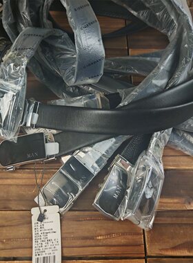 处理品牌撤柜合金男士真皮自动扣软皮库存尾货头层牛皮休闲裤腰带