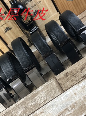 2024新款真皮皮带男士自动扣裤带头层牛皮休闲百搭商务裤腰带外贸