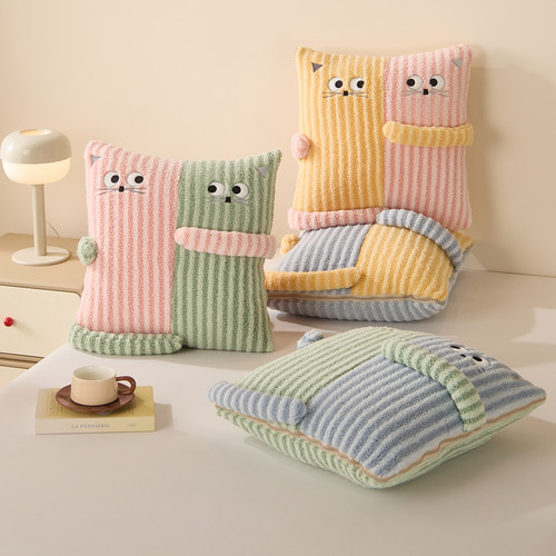 抱枕被子两用可折叠办公室午睡