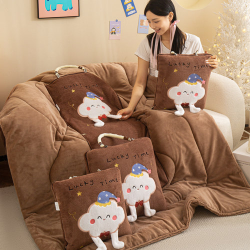 办公室家用个性可爱午睡