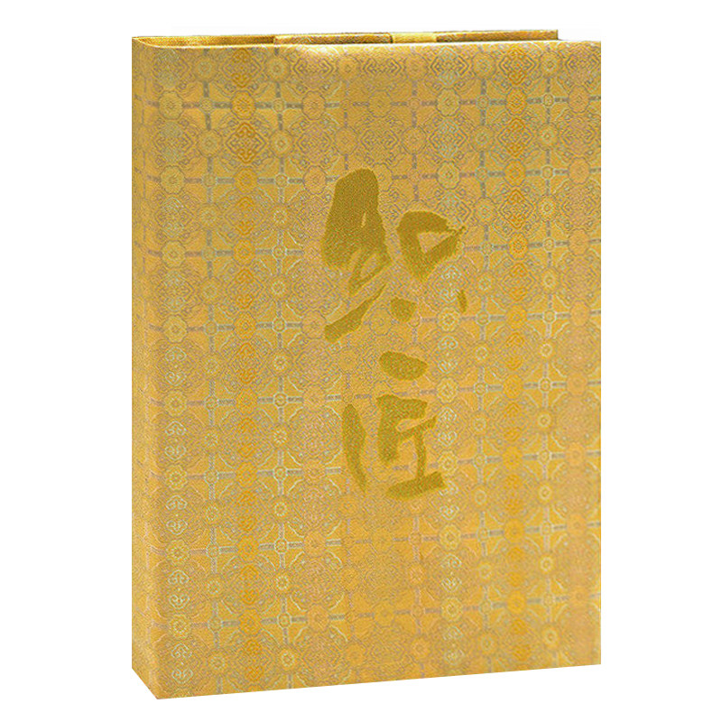 织匠 李薇 手工织锦技艺传承历史地域文化社会背景发展前景书籍人民邮电出版社