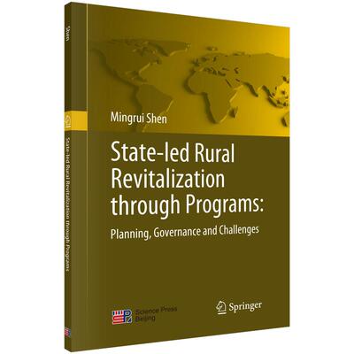 正常发货 正邮 State-led rural revitalization through programs:planning, go 书店 农业经济 科学出版社书籍 读乐尔畅销书
