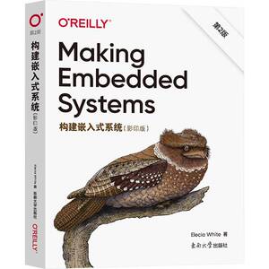 构建嵌入式系统 第2版 第二版 影印版 美爱利西亚怀特 IoT和网络传感器 电机与运动调试 数据处理策略 嵌入式开发书籍
