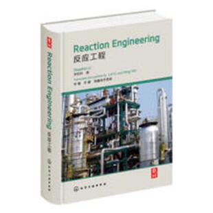 Reaction Engineering反应工程 李绍芬 其他化学工业 书籍