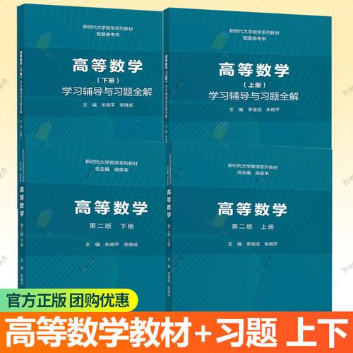正版三步上篮3完结篇+番外