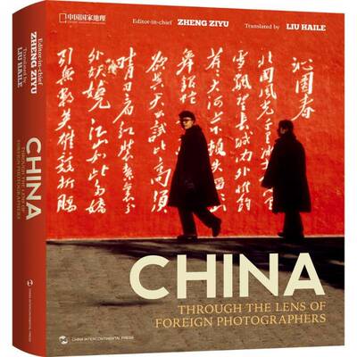 China through the lens of foreign photographers __ 摄影集世界现代中国摄影集普通大众艺术书籍五洲传播出版社