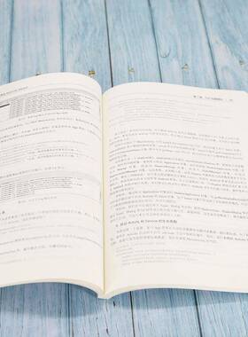 深入浅出 Android Jetpack 书 萧文翰移动终端应用程序程序设计书籍正版清华大学出版社