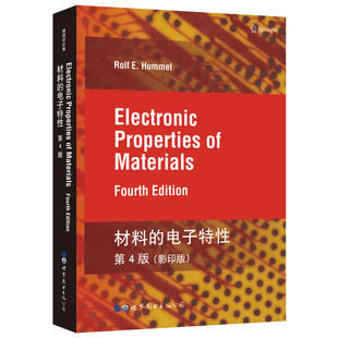 材料 研究生物理学教材 附习题解答 第4版 包邮 置磁性材料固态物理理论基础材料电学光学磁学热力学 电子特性 半导体装 英文版